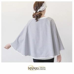授乳ケープ ポンチョ 授乳服 安い 360度 ...の詳細画像3