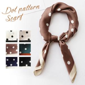 スカーフ ドット 水玉 カジュアル 女の子 レディースファッション