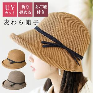 レディース麦わら帽子 ランキングtop36 人気売れ筋ランキング Yahoo ショッピング