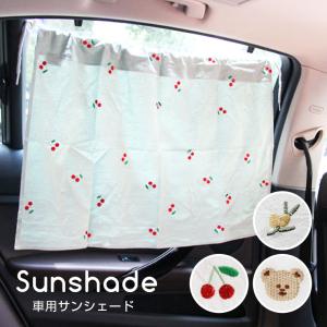 ロゴス Logos Black Uv スクリーンシェードm Ai サンシェード サンシェルター ミニテント タープ ワンタッチテント 着替え Uvカット 組立簡単 海水浴 ビーチ さんかく草 通販 Yahoo ショッピング