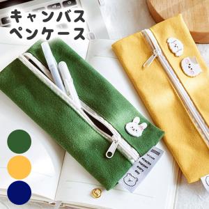 韓国 ペンケース うさぎの商品一覧 通販 Yahoo ショッピング