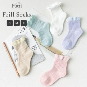 フォーマルソックス 女の子 レディース下着 靴下 部屋着 の商品一覧 ファッション 通販 Yahoo ショッピング