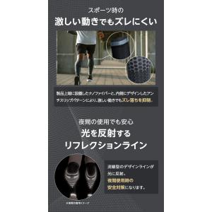 ふくらはぎ 着圧 コンプレッション サポーター...の詳細画像5