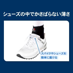 足首サポーター スポーツ用 ソフトサポート 軽...の詳細画像5
