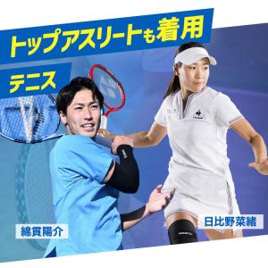 足首サポーター 固定 内反抑制 ストラップ 捻...の詳細画像2