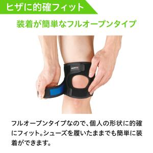 膝サポーター ザムスト サポーター 成長期 膝...の詳細画像3