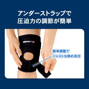 膝サポーター サポーター ザムスト 膝用 膝 ...の詳細画像4