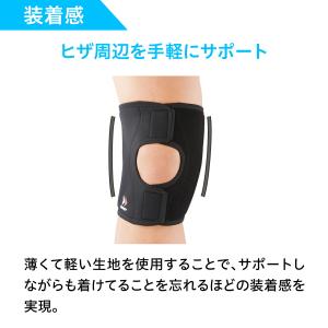 膝サポーター ザムスト 膝用 サポーター 膝 ...の詳細画像2