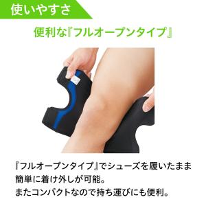 膝サポーター ザムスト 膝用 サポーター 膝 ...の詳細画像3