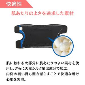 膝サポーター ザムスト 膝用 サポーター 膝 ...の詳細画像4
