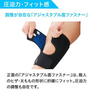 膝サポーター 2個セット ザムスト サポーター...の詳細画像2