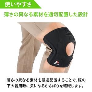 膝サポーター 2個セット ザムスト サポーター...の詳細画像4
