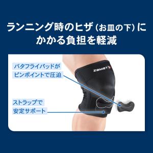 膝サポーター サポーター ザムスト 膝用 膝 ...の詳細画像3