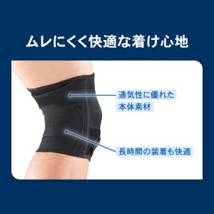 膝サポーター サポーター ザムスト 膝用 膝 ...の詳細画像4