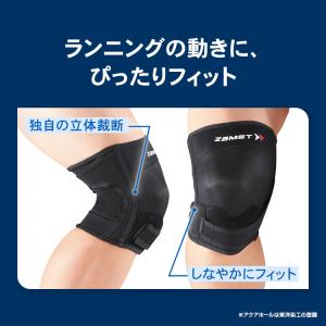膝サポーター サポーター ザムスト 膝用 膝 ...の詳細画像5