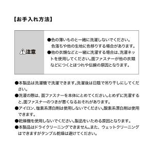 ザムスト フィンガーラップ(1本指) ZAMS...の詳細画像5