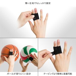 ザムスト フィンガーラップ(2本指) ZAMS...の詳細画像3