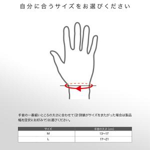 ザムスト リストバンド ZAMST 手首 手首...の詳細画像4