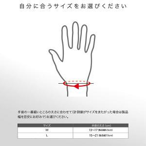 ザムスト リストラップ 2個セット ZAMST...の詳細画像4