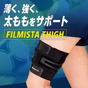 ザムスト フィルミスタ サイ ZAMST FI...の詳細画像2