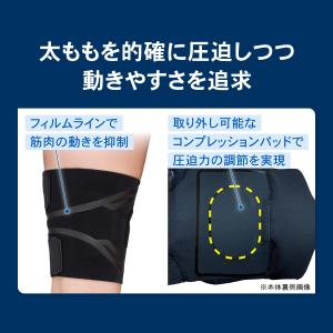 ザムスト フィルミスタ サイ ZAMST FI...の詳細画像4