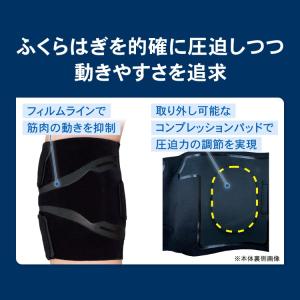 ザムスト フィルミスタ カーフ ZAMST F...の詳細画像4