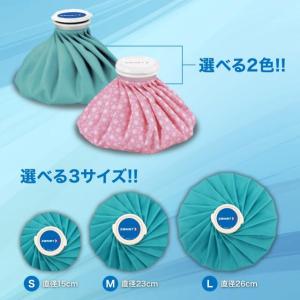 ザムスト アイスバッグM ZAMST アイシン...の詳細画像2