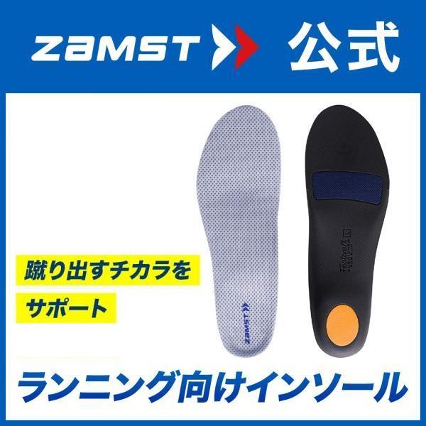 50％OFF ザムスト Footcraft Cushioned for RUN フットクラフト クッ...