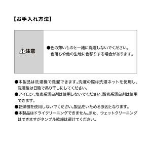 ザムスト Bodymate ふくらはぎ 両足入...の詳細画像5