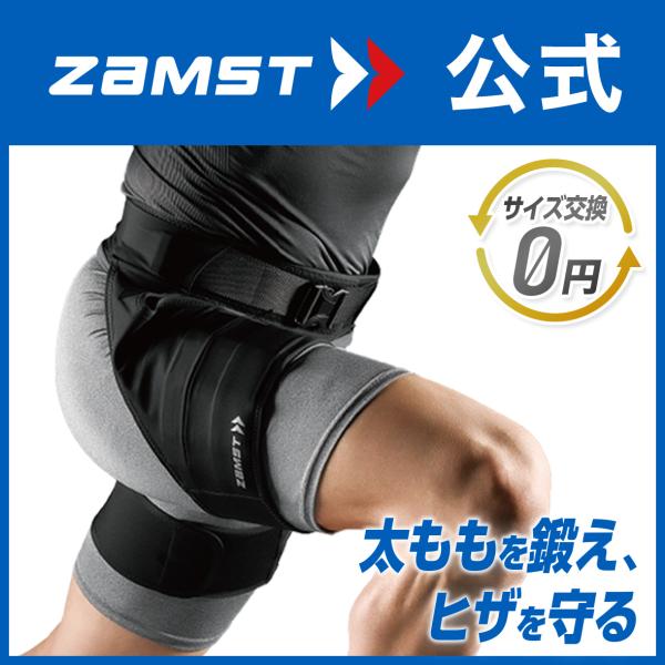 ウエイトトレーニング 太もも用 トレーニング おもり 足 ベスト パワーベスト アンクルウエイト 加...