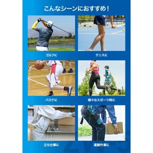 腰サポーター ザムスト 腰ベルト コルセット ...の詳細画像3