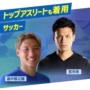 ザムスト カーフスリーブ 両足入り ふくらはぎ...の詳細画像1