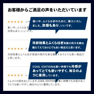 ふくらはぎ 着圧 コンプレッション サポーター...の詳細画像4
