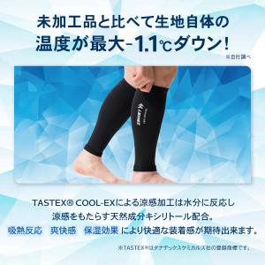 ふくらはぎ 着圧 コンプレッション サポーター...の詳細画像5
