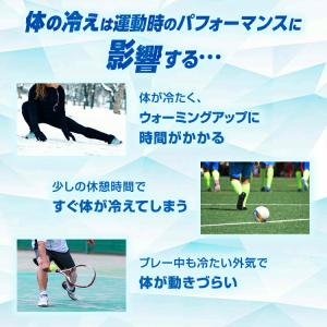 ザムスト カーフスリーブ 温熱タイプ Warm...の詳細画像2