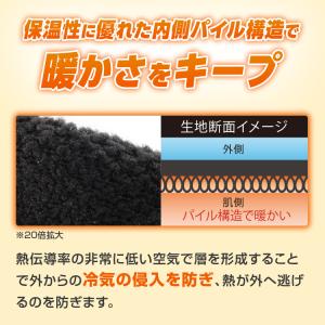 ザムスト カーフスリーブ 温熱タイプ Warm...の詳細画像3