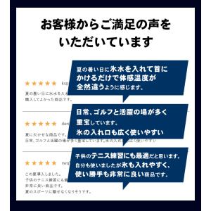アイスバッグ首用 アイスバッグ 首 冷却 氷嚢...の詳細画像2