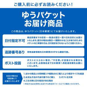 マスク マウスカバー ブラック 1枚入り スポ...の詳細画像1