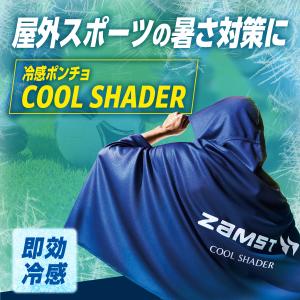 冷感ポンチョ 暑さ対策 熱中症 対策 UV99...の詳細画像1