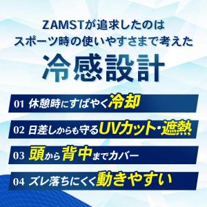 冷感ポンチョ 暑さ対策 熱中症 対策 UV99...の詳細画像5
