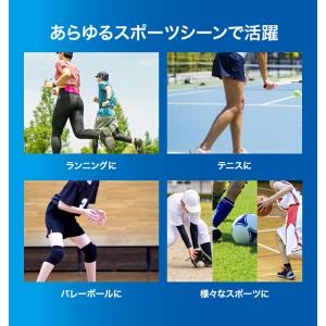 腕 アームカバー コンプレッション サポーター...の詳細画像3