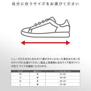 ザムスト AS-1 5本指 ZAMST ソック...の詳細画像4