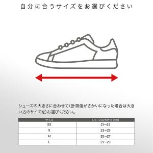 ザムスト HA-1ショート ZAMST ソック...の詳細画像4