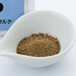 わんのはなボーノサルテ 酵素 発酵ベジ45g｜zana-shop