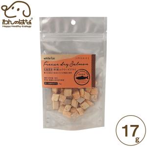 バイエル 犬猫用健康補助食品 カリナールコンボ (40g)×3個セット
