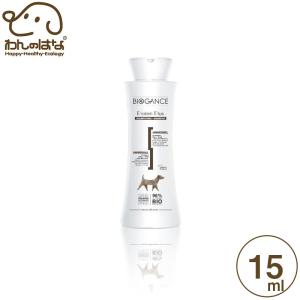 アニマルマニアシャンプー濃縮タイプ200ml 獣医師推奨 獣医師