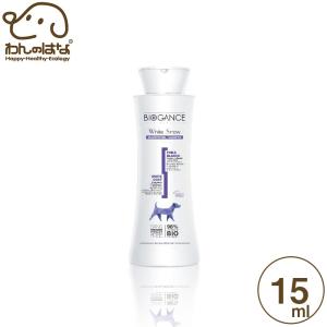 アニマルマニアシャンプー濃縮タイプ200ml 獣医師推奨 獣医師