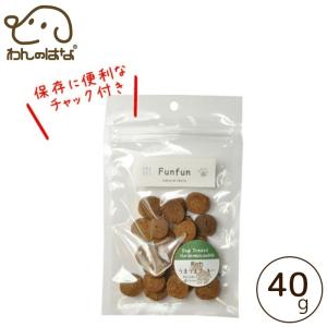 Funfun 馬肉うまうまクッキー　40g｜zana-shop