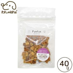 Funfun 紅はるかのかりかり焼き芋　40g　3個セット｜zana-shop