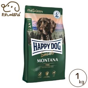 HAPPY DOG　センシブル　モンタナ（馬肉）1kg
